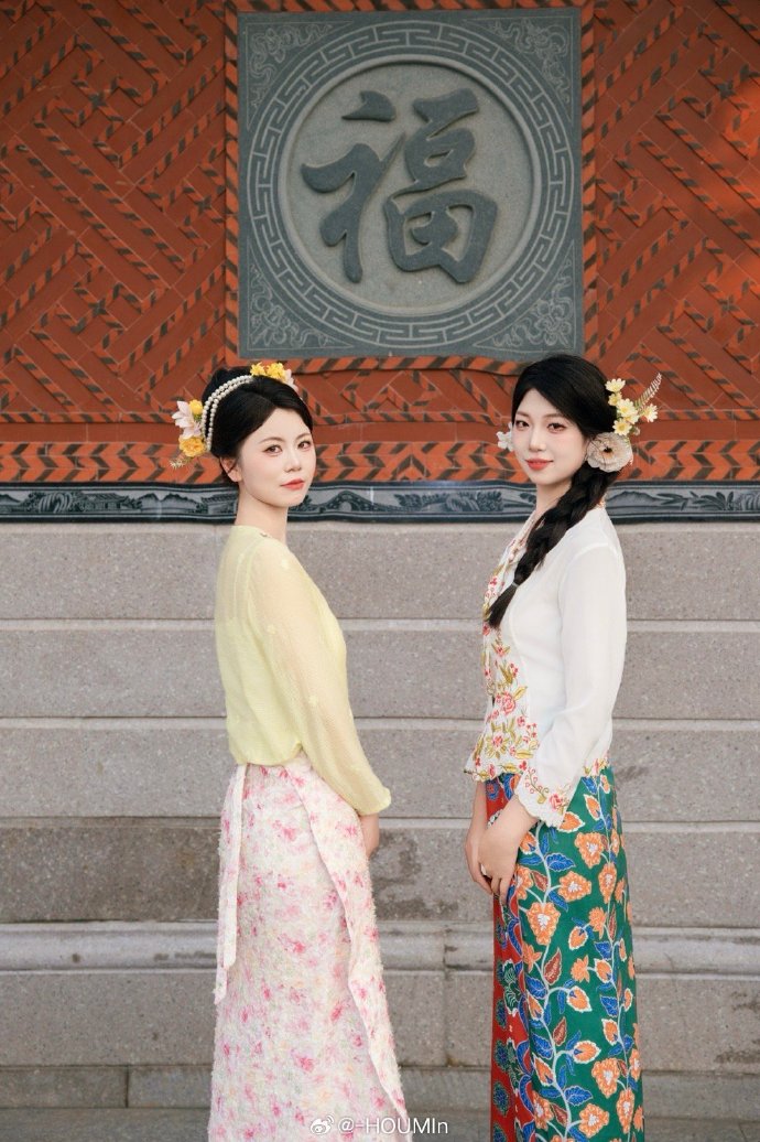 古典服饰美女 今生簪花  世世有钱花  ​​​ CosPlay-第2张
