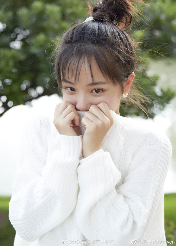 美女校花  杨志雯 清纯妹子-第4张